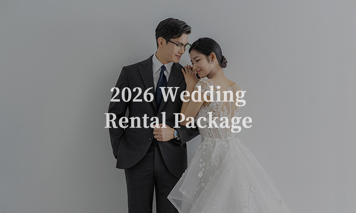 wedding package